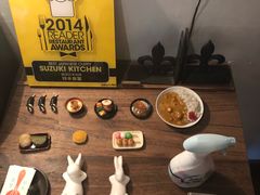 -铃木食堂(帽儿胡同店)