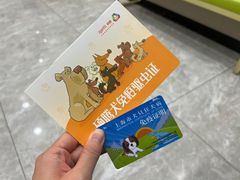 -瑞鹏宠物医院·骨外科·心肾科·肿瘤科(九亭店)