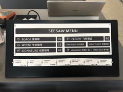 -Seesaw Coffee(上生新所店)