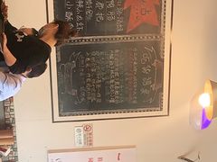 -一岚一山(角门总店)