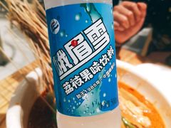 峨眉雪-嘉州叶婆婆钵钵鸡(建设路店)