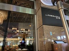 门面-君悦酒店·La Terrazza意合園·意式风味