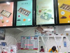 -南大门韩糕(后埭溪路店)