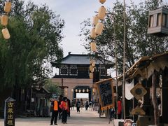 -敦煌古城