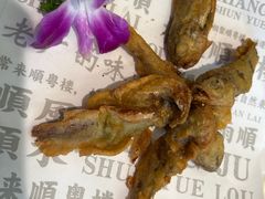 -顺粤楼·粤菜·点心(融创茂店)