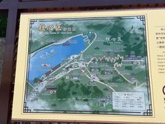 -娲皇宫