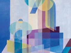 -佳禾国际美术书法教育(仁恒伊势丹校区)