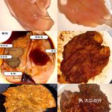 小嬜手作72 【低脂肉排🥩】