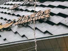 -万达广场(龙湖店)