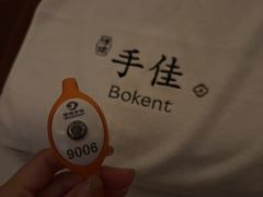 -手佳·水疗汇(嘉益店)
