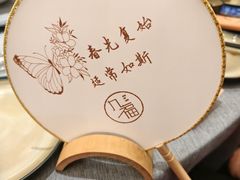 -九福楼大酒店