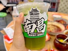 -老三样·旧食新味(绿地店)