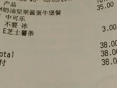 -麦当劳(合肥之心城店)