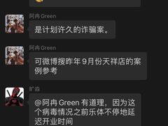 -乐体健身(大悦城店)