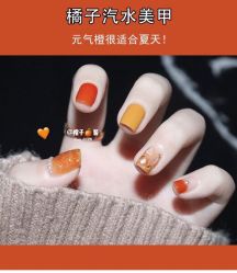 -慕拉美甲美睫皮肤管理