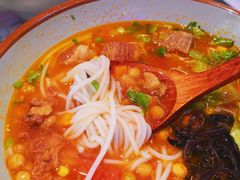 番茄牛肉圆粉-百春原湖南牛肉粉(漕河泾印象城店)