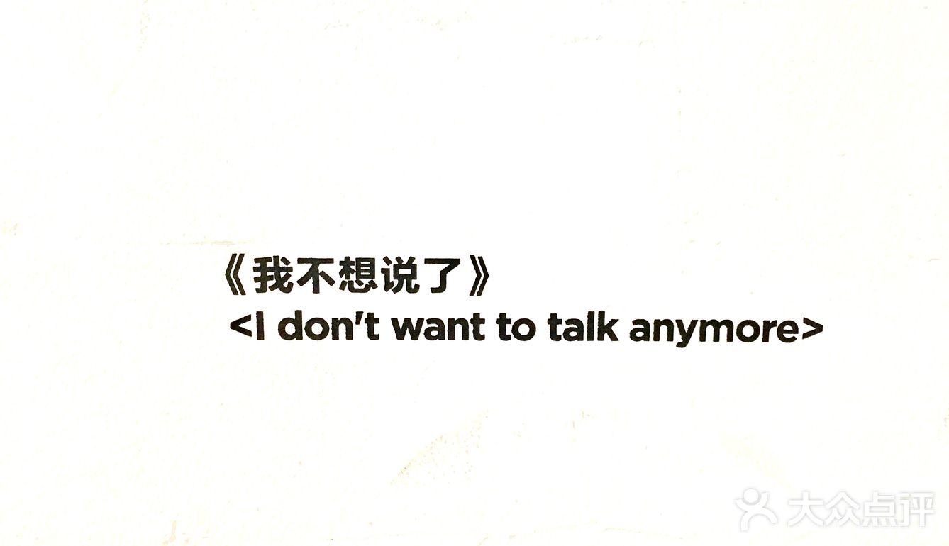 值得细看的一场双年展