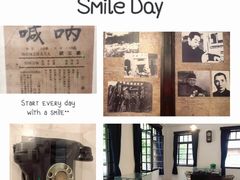 -新华日报营业部旧址