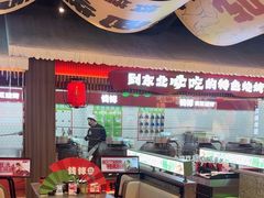 -钱锋炭缸烧烤(南湖大路总店)