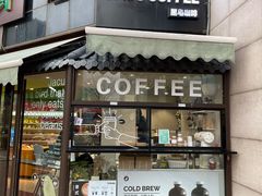 门面-卖呆儿咖啡(望京店)