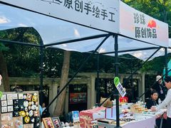 -青岛德国总督楼旧址博物馆