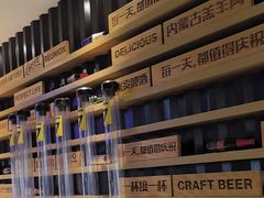 -木屋烧烤(万德庄店)