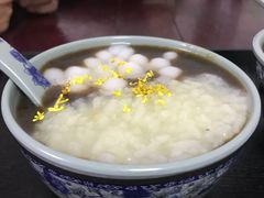 苏式三品糖粥-大郎桥瑞陆糖粥(小太平巷店)