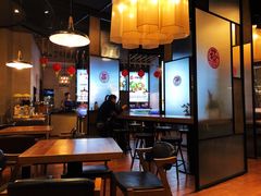大堂-川锅哎哟·麻辣香锅(国大城市广场店)