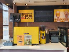 -麦当劳(湖光北街店)