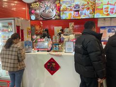 -DQ·蛋糕·冰淇淋(阜盛道店)