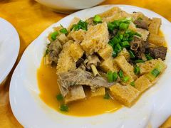 -荣生萝卜汤饭店