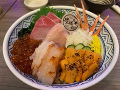 -豊 胜手丼