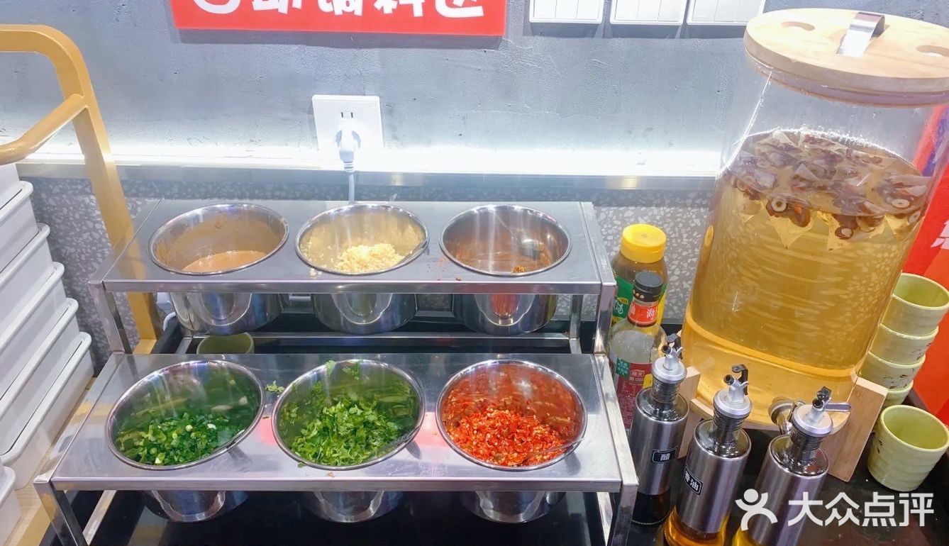 艾特你的饭搭子请你吃 吃货的世界唯有美食不可辜负