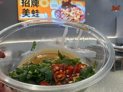 -蛙老爹·蜀香美蛙鱼头(王家湾店)
