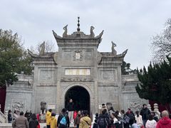 -南岳大庙