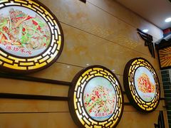 -老周炒拨拉(甘州总店)