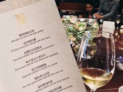 -上海苏宁宝丽嘉酒店·嘉府壹号中餐厅