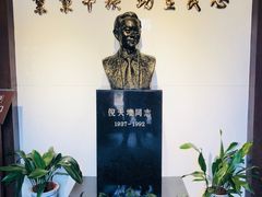 景点-西塘古镇-倪宅