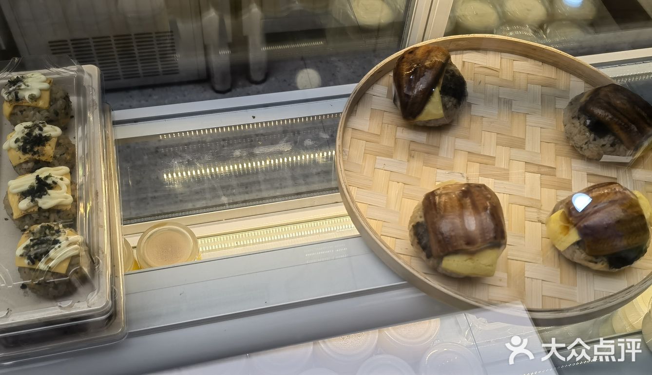 一米初心 选个饭团尝尝