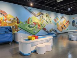 -北京科学中心儿童乐园