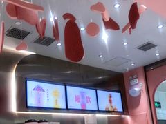 -果呀呀(国金街店)