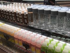 -原麦山丘(凯德MALL·大峡谷店)