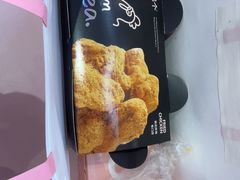 -悠个炸鸡(南京创始店)