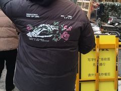 -湖锦酒楼·旗舰店(三阳总店)