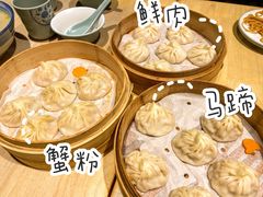 -弄堂小笼包(天津南开大悦城店)