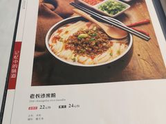 菜单-印湘·剁椒鱼头(马连洼北路店)
