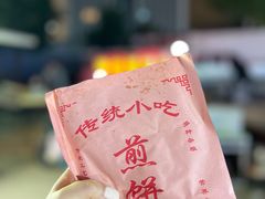 -薛家岛爱心农贸市场(薛家岛店)