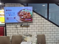 -李先生牛肉面大王(马栏店)