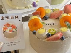 -evoojoo面包商店