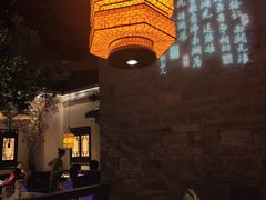 -绿茶餐厅(乐峰广场店)